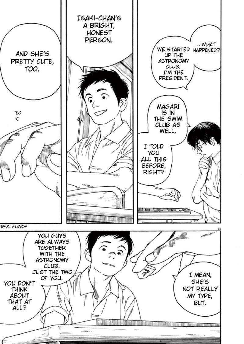 Kimi Wa Houkago Insomnia 13 14