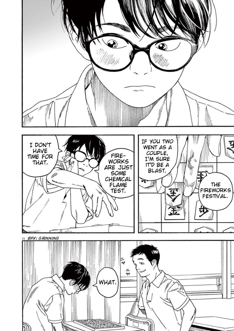 Kimi Wa Houkago Insomnia 13 15