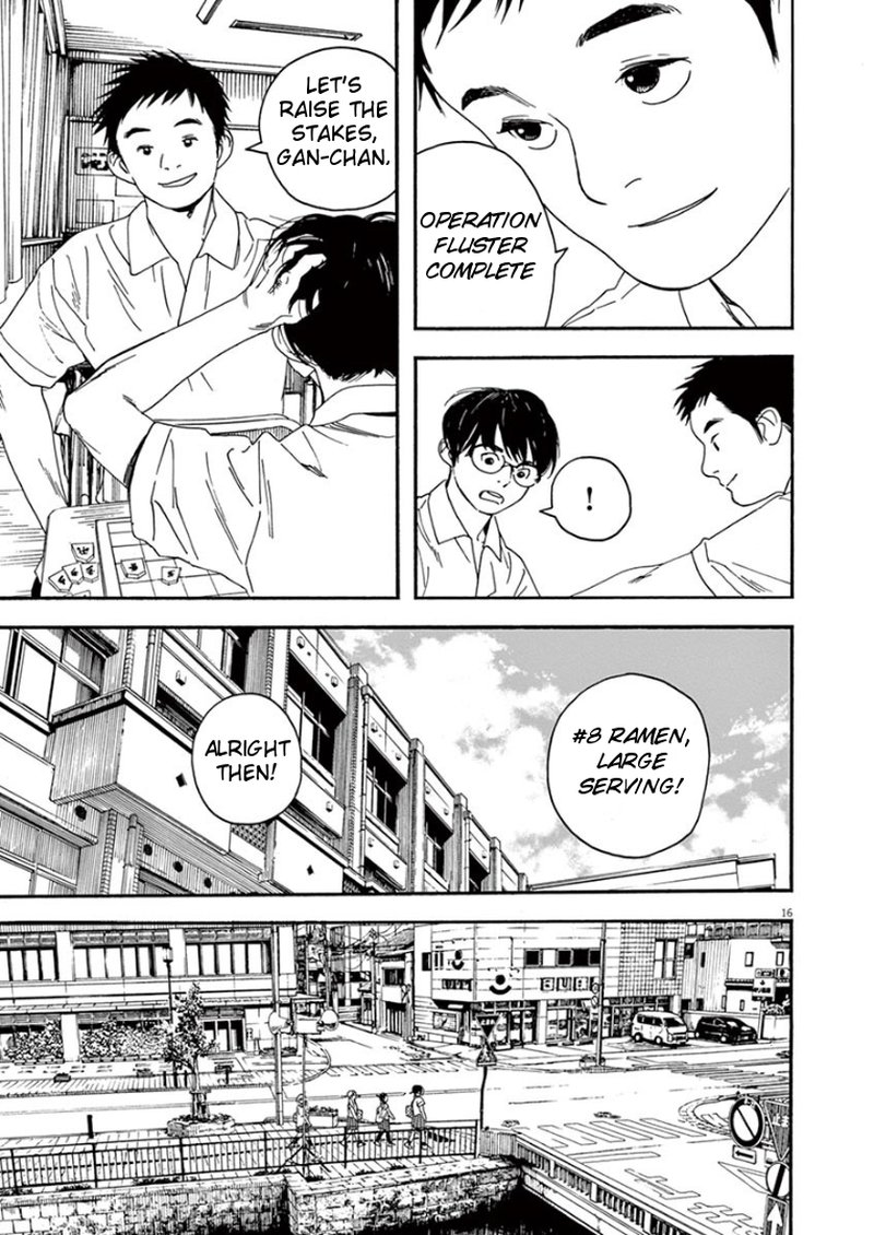 Kimi Wa Houkago Insomnia 13 16