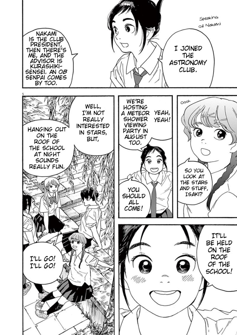 Kimi Wa Houkago Insomnia 13 6