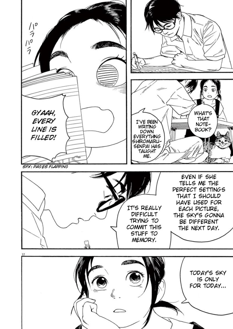 Kimi Wa Houkago Insomnia 14 12