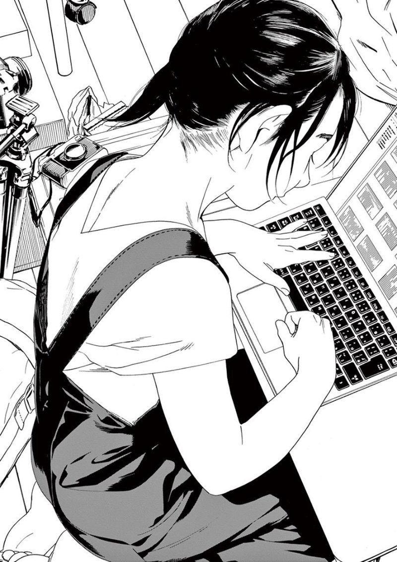 Kimi Wa Houkago Insomnia 14 16