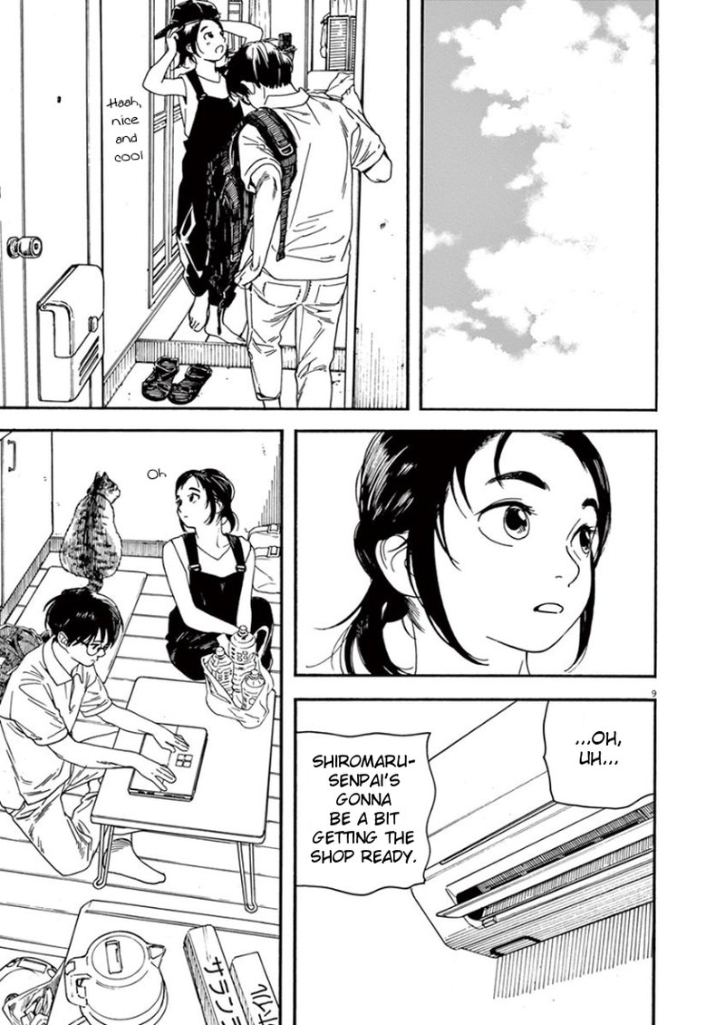 Kimi Wa Houkago Insomnia 14 9