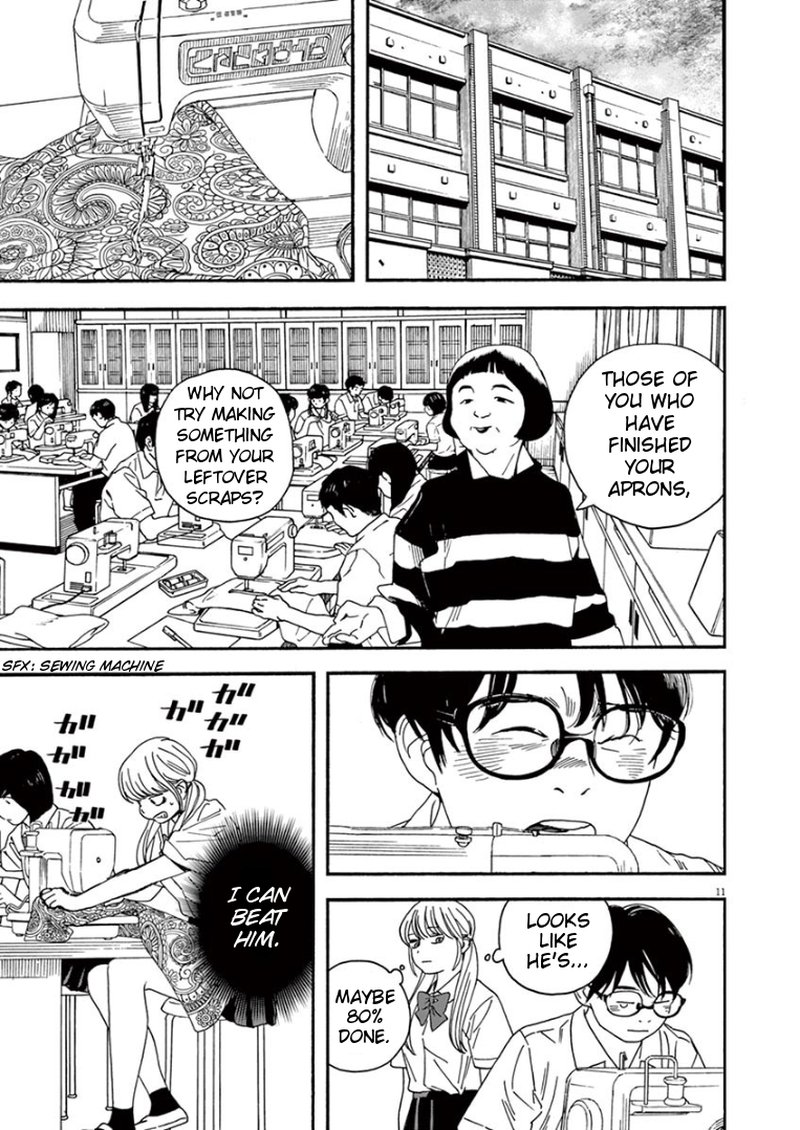 Kimi Wa Houkago Insomnia 15 11