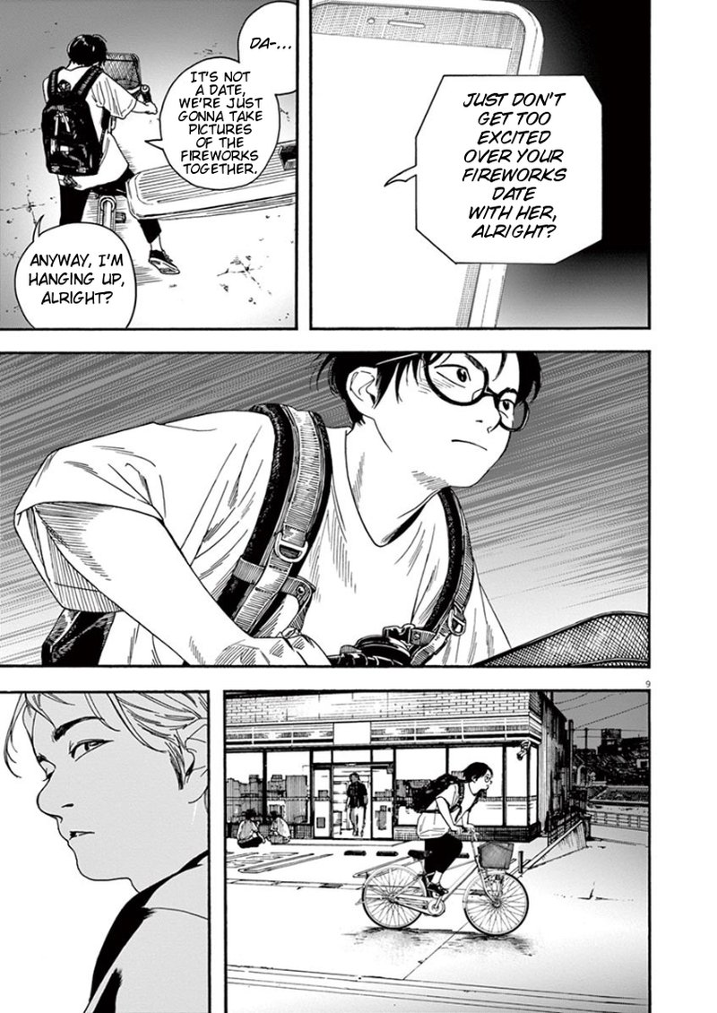 Kimi Wa Houkago Insomnia 15 9