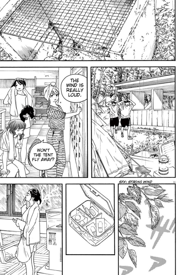 Kimi Wa Houkago Insomnia 16 11