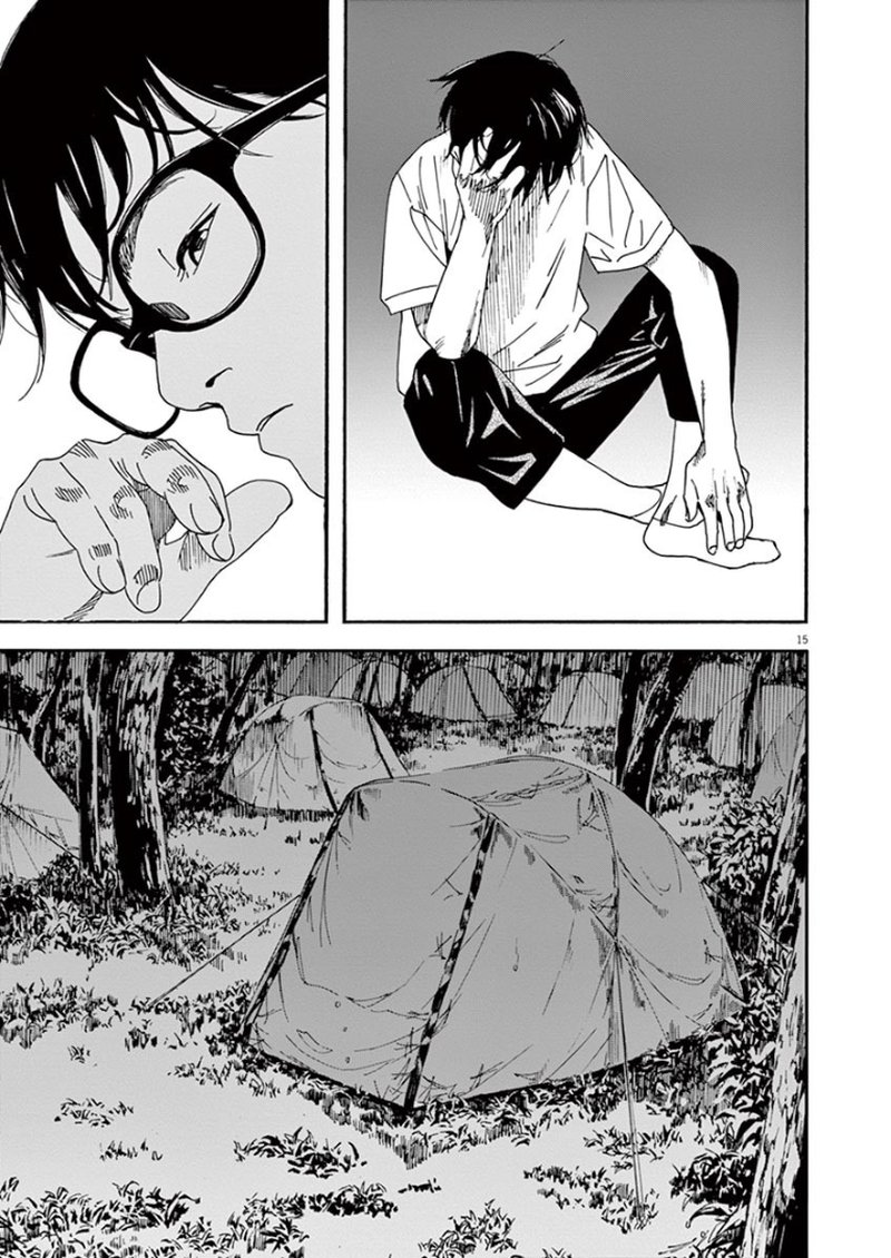 Kimi Wa Houkago Insomnia 16 15