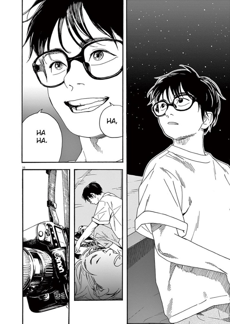 Kimi Wa Houkago Insomnia 16 16