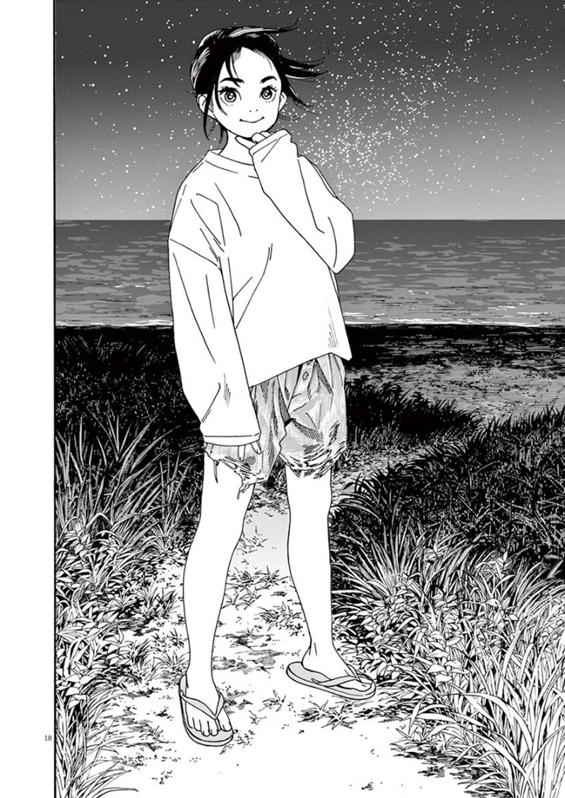 Kimi Wa Houkago Insomnia 16 18