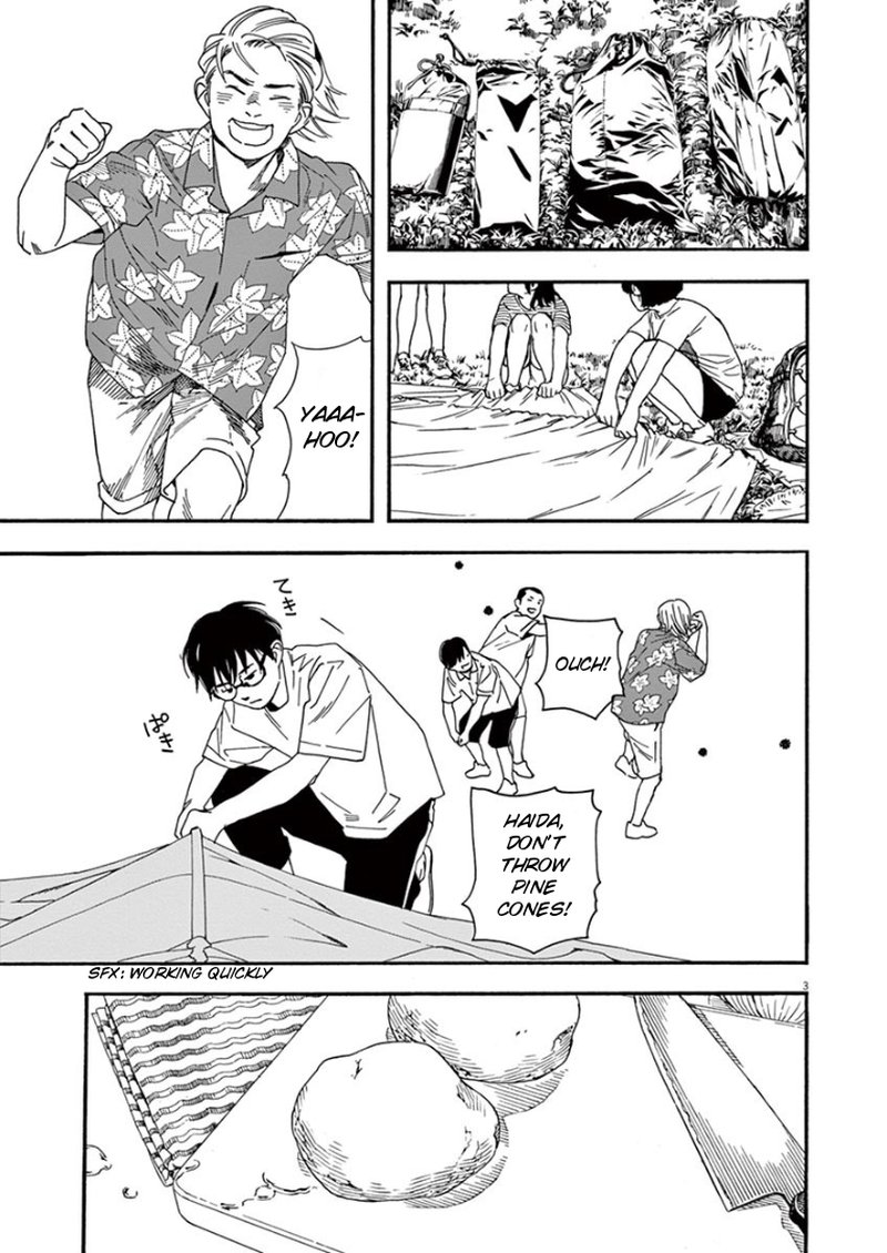 Kimi Wa Houkago Insomnia 16 3