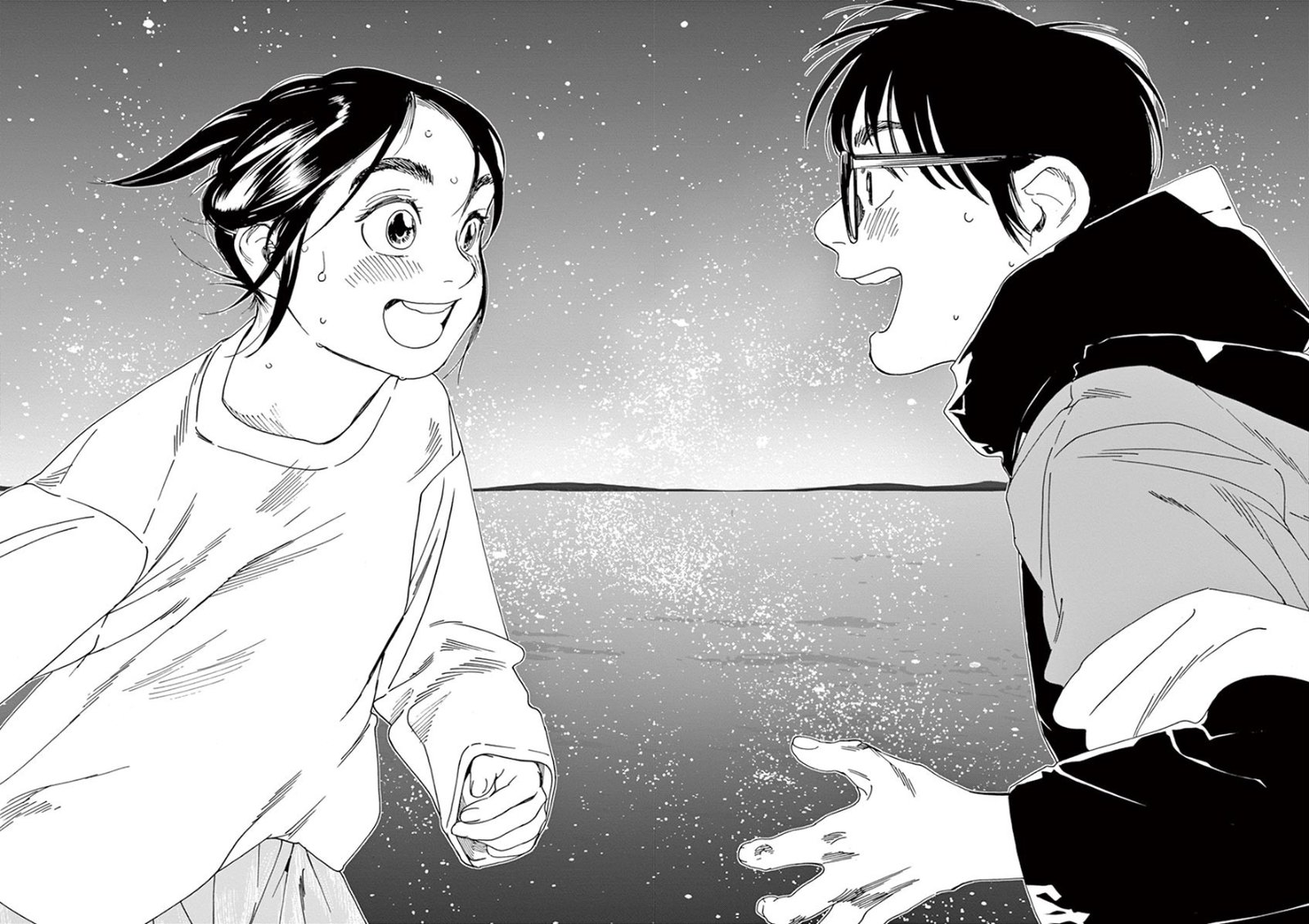 Kimi Wa Houkago Insomnia 17 10