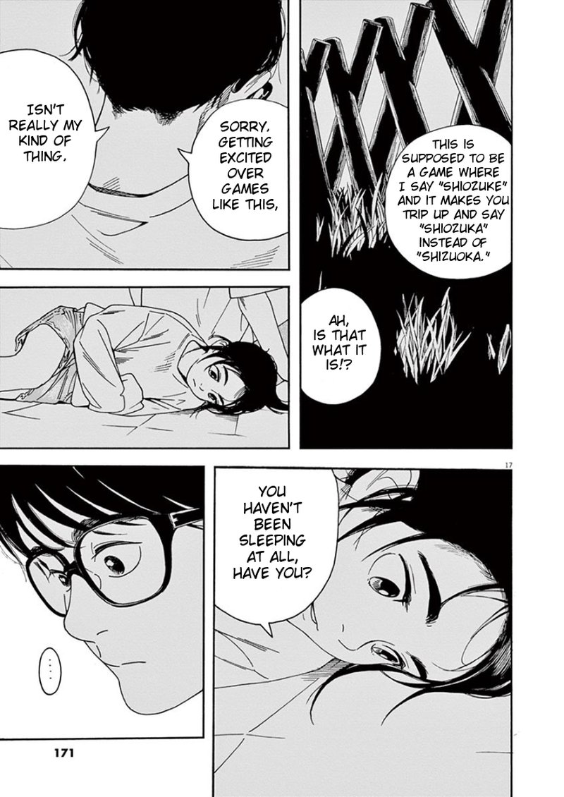 Kimi Wa Houkago Insomnia 17 16