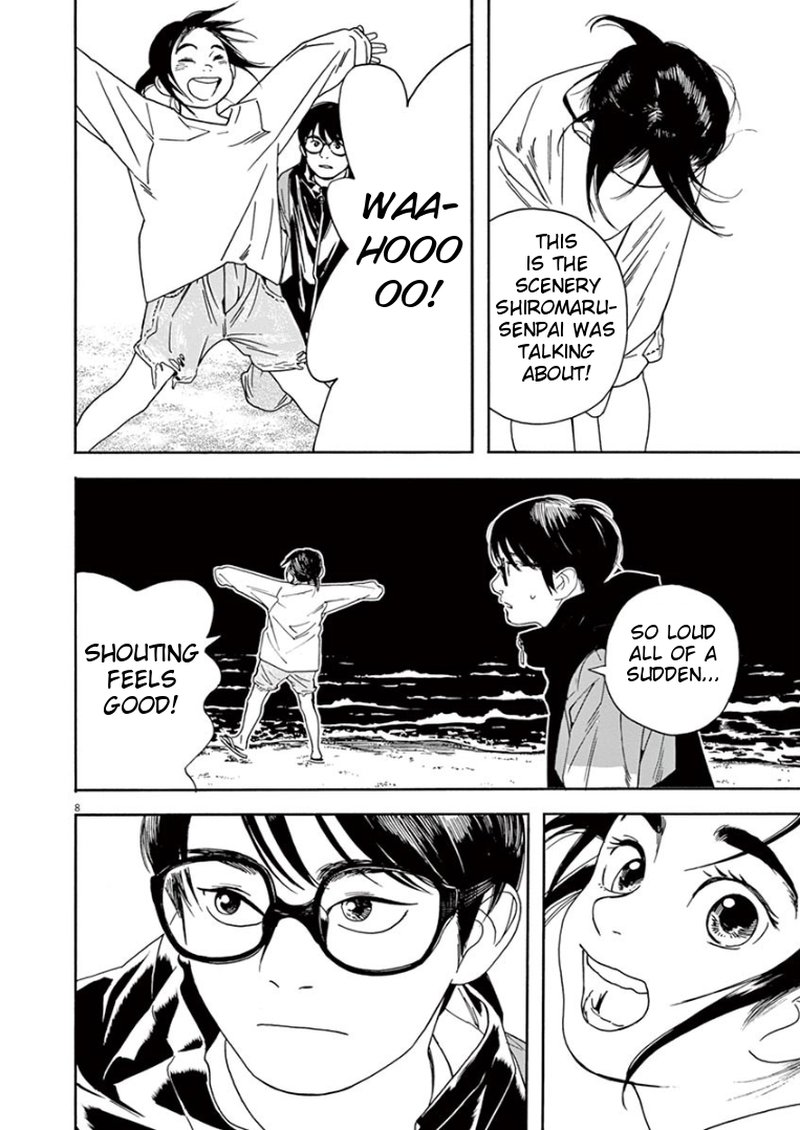 Kimi Wa Houkago Insomnia 17 8