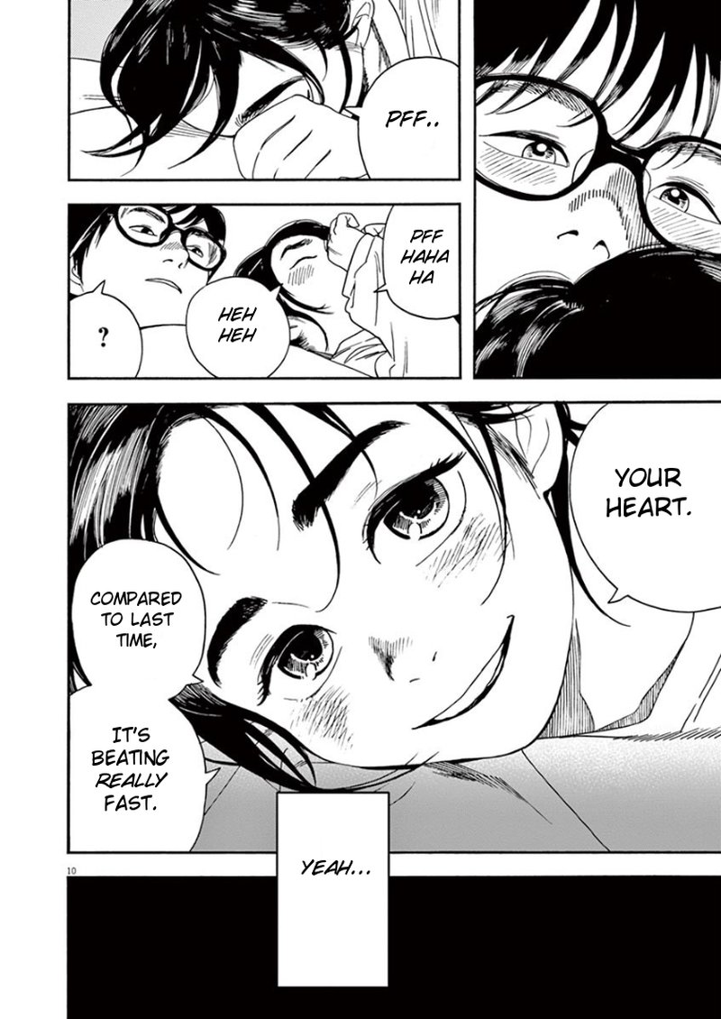 Kimi Wa Houkago Insomnia 18 10
