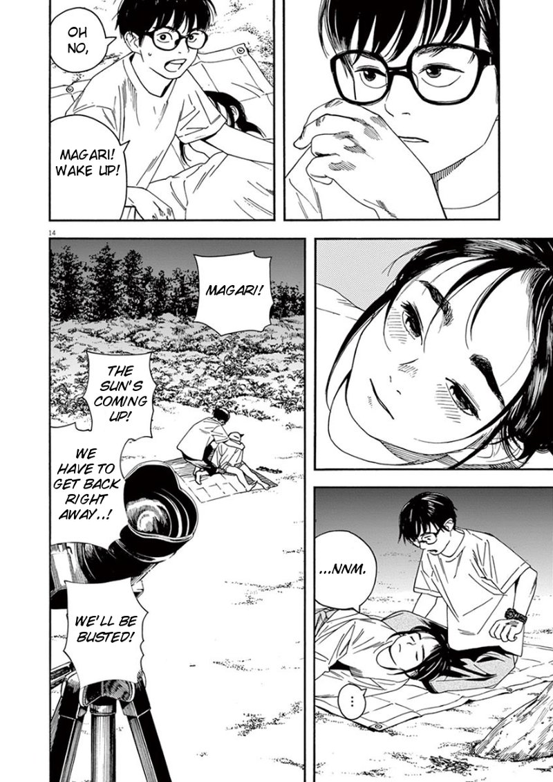 Kimi Wa Houkago Insomnia 18 14