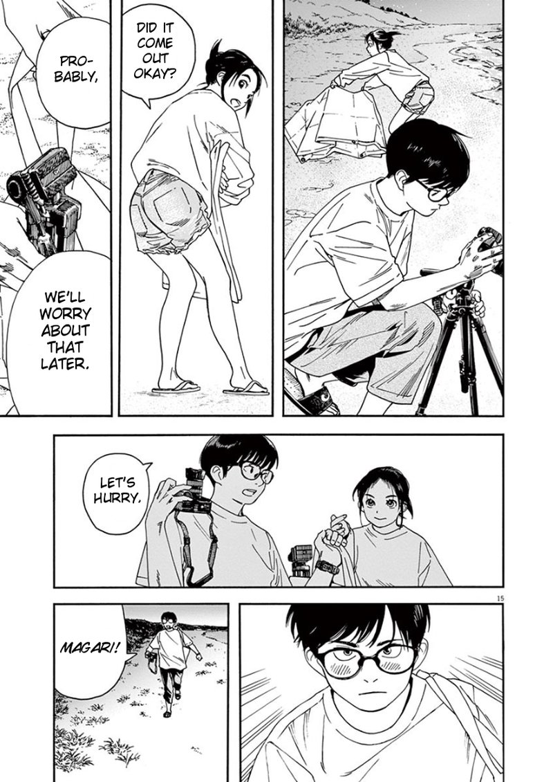Kimi Wa Houkago Insomnia 18 15