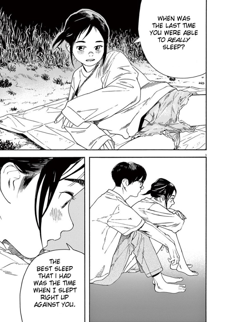 Kimi Wa Houkago Insomnia 18 3