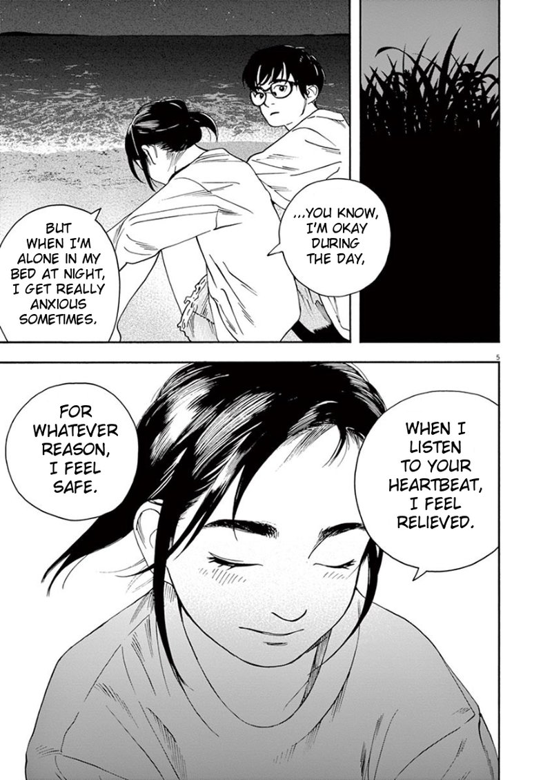Kimi Wa Houkago Insomnia 18 5