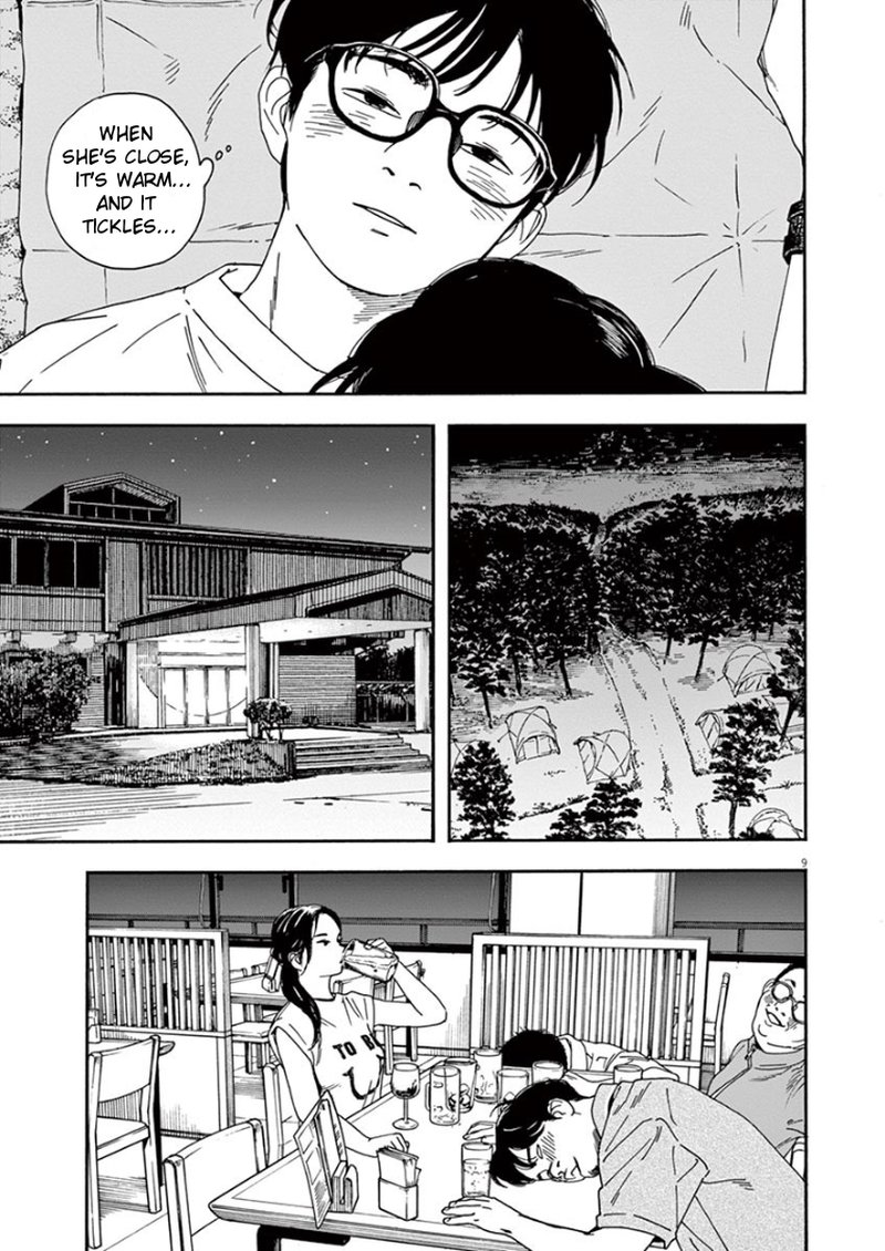 Kimi Wa Houkago Insomnia 18 9