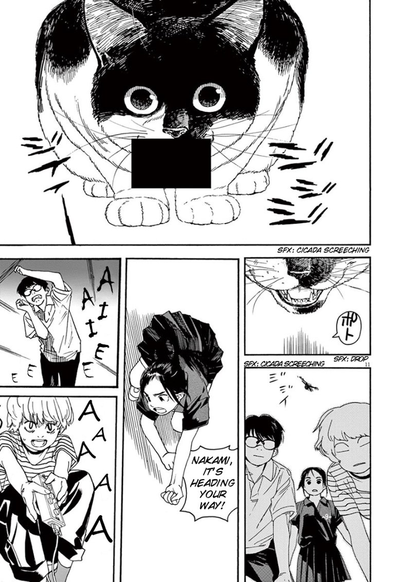Kimi Wa Houkago Insomnia 19 14