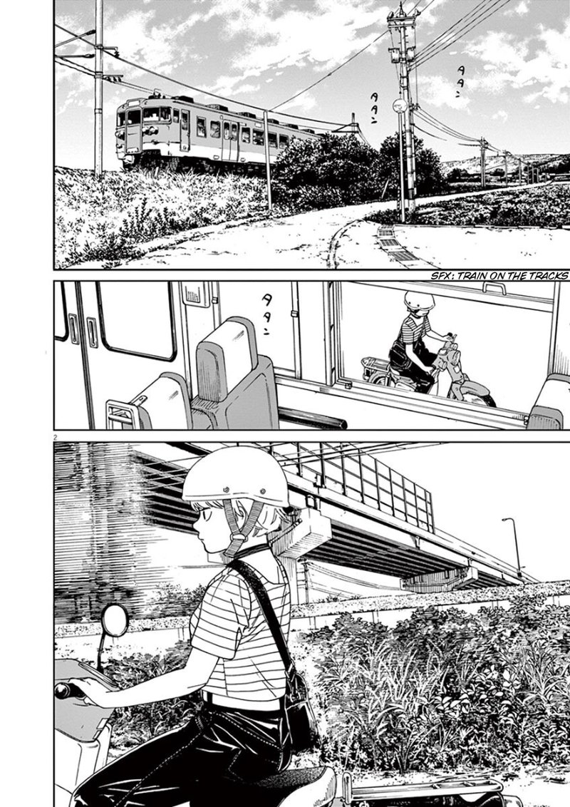 Kimi Wa Houkago Insomnia 19 5