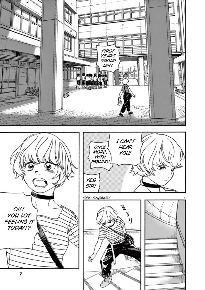 Kimi Wa Houkago Insomnia 19 8