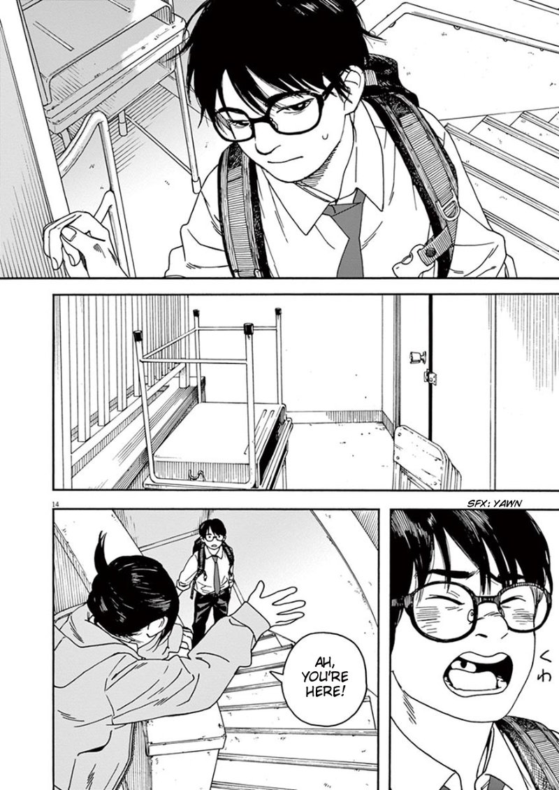 Kimi Wa Houkago Insomnia 2 14