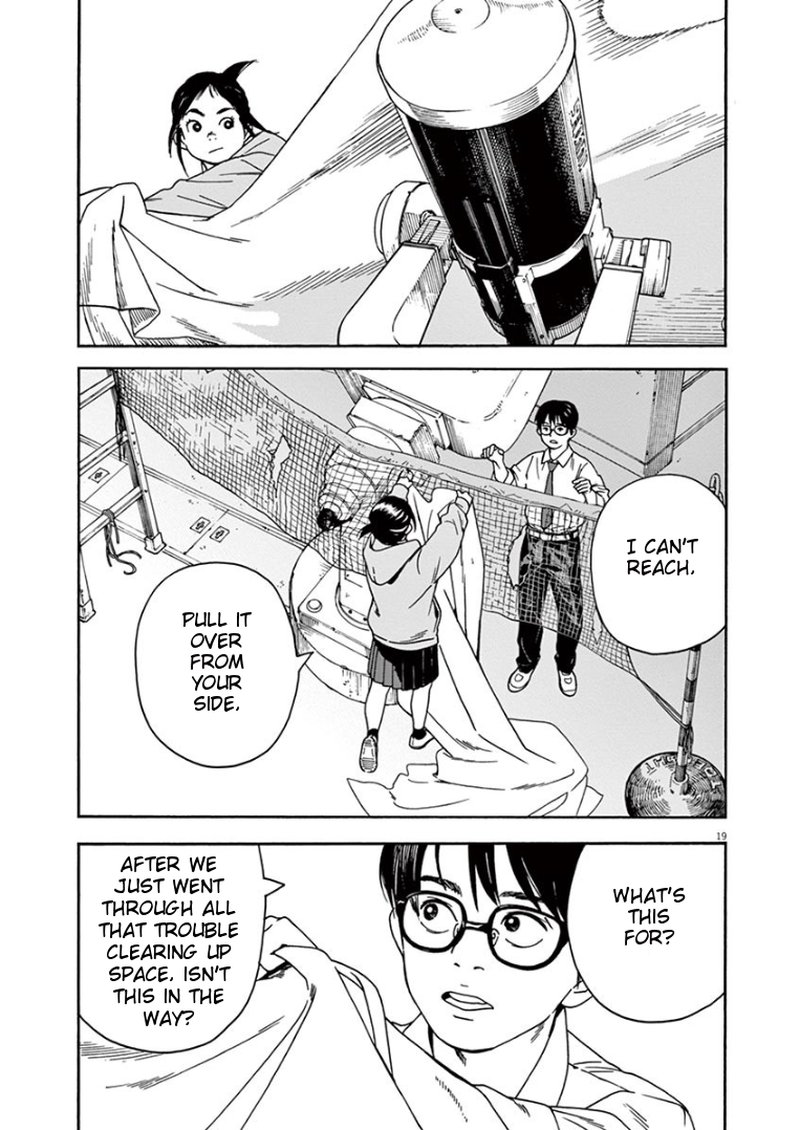 Kimi Wa Houkago Insomnia 2 19