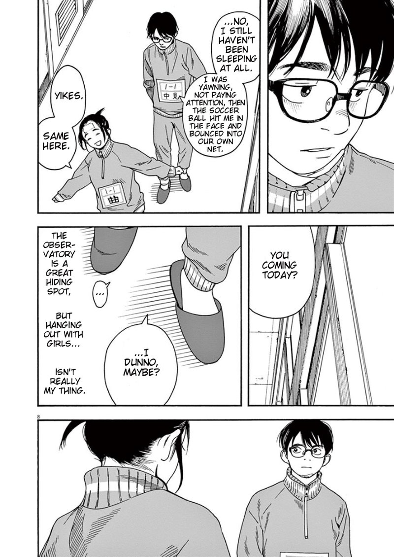 Kimi Wa Houkago Insomnia 2 8