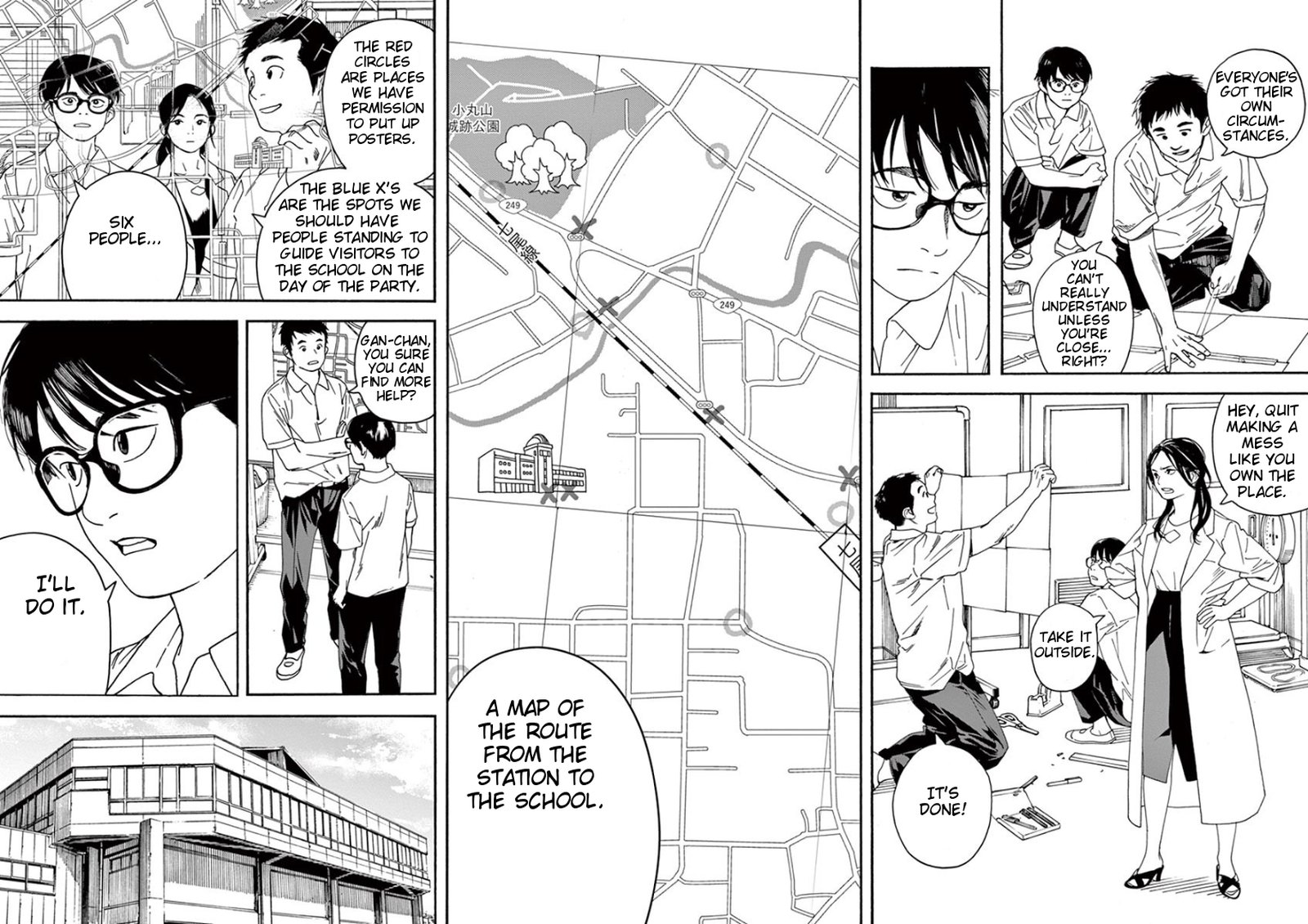 Kimi Wa Houkago Insomnia 22 4