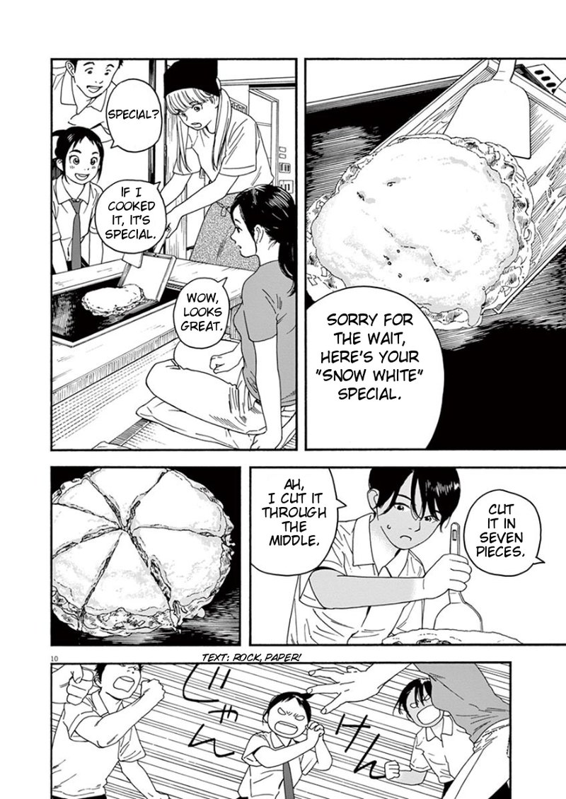 Kimi Wa Houkago Insomnia 23 10