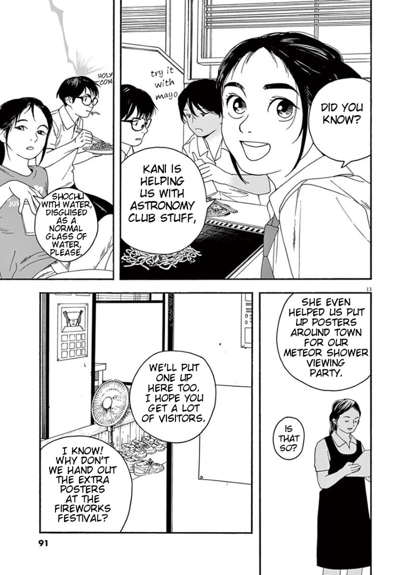 Kimi Wa Houkago Insomnia 23 13
