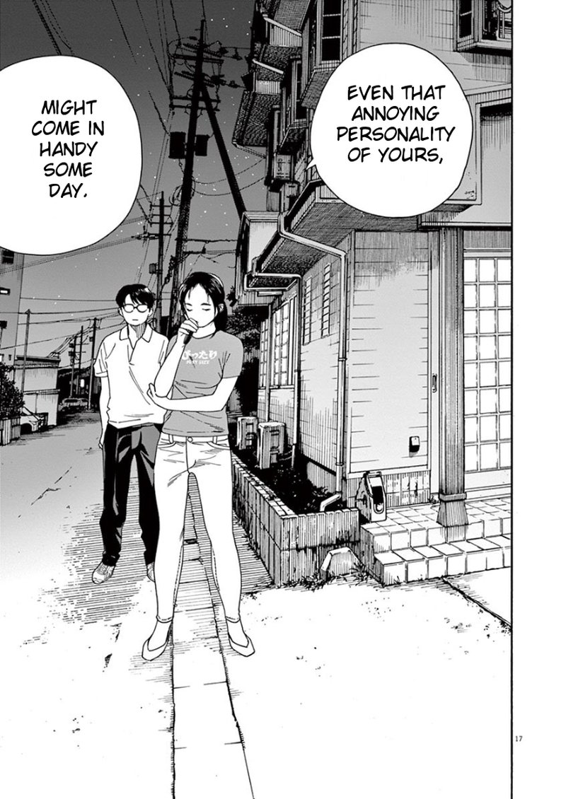 Kimi Wa Houkago Insomnia 23 17