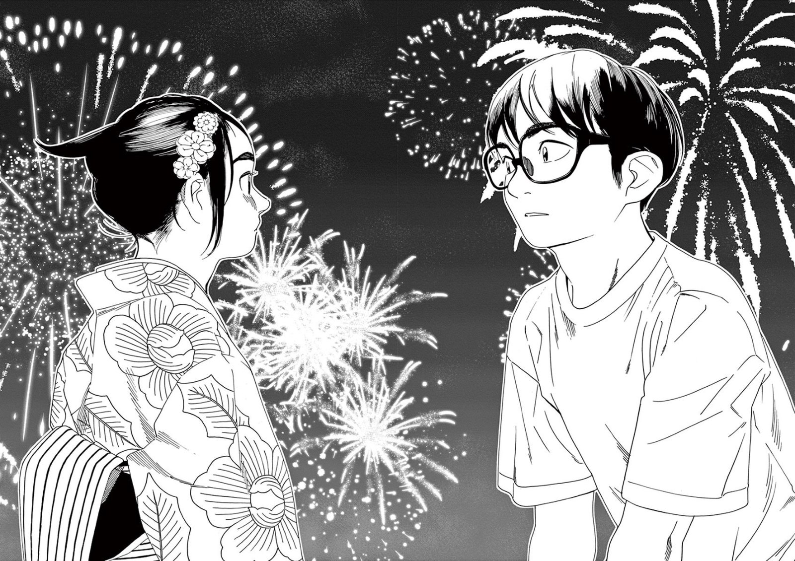 Kimi Wa Houkago Insomnia 25 10