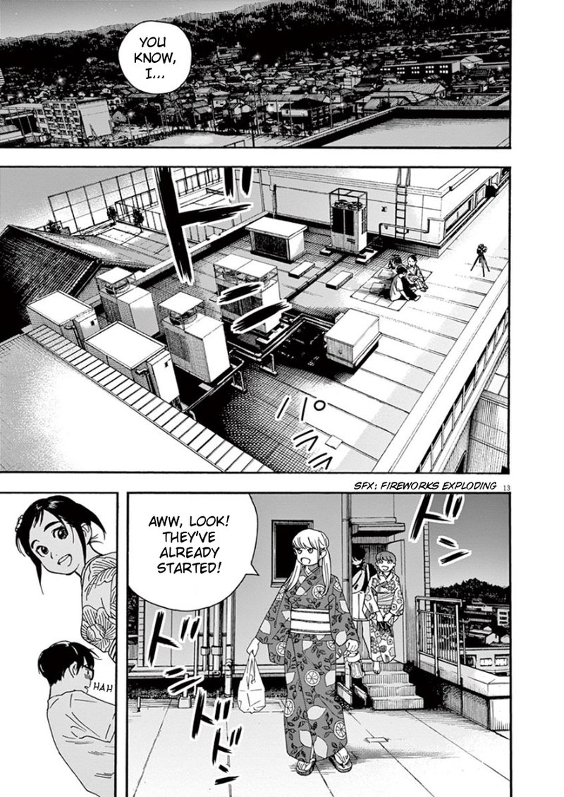 Kimi Wa Houkago Insomnia 25 12