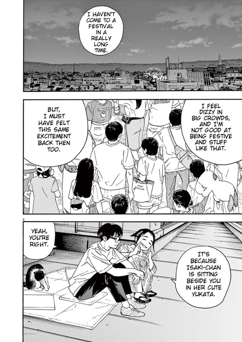 Kimi Wa Houkago Insomnia 25 8