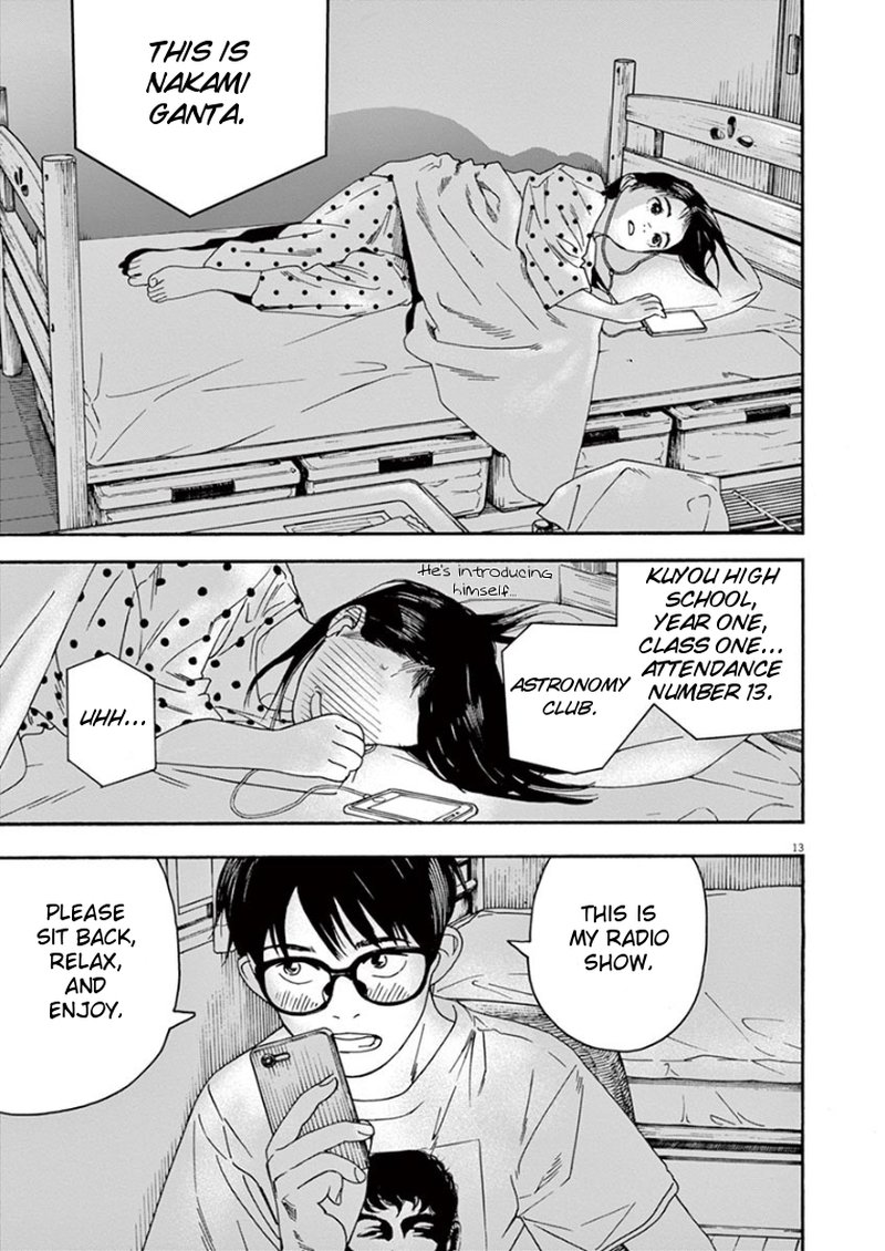 Kimi Wa Houkago Insomnia 27 12