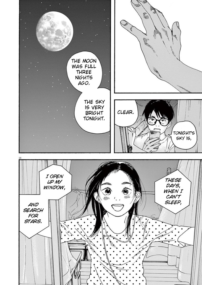 Kimi Wa Houkago Insomnia 27 13