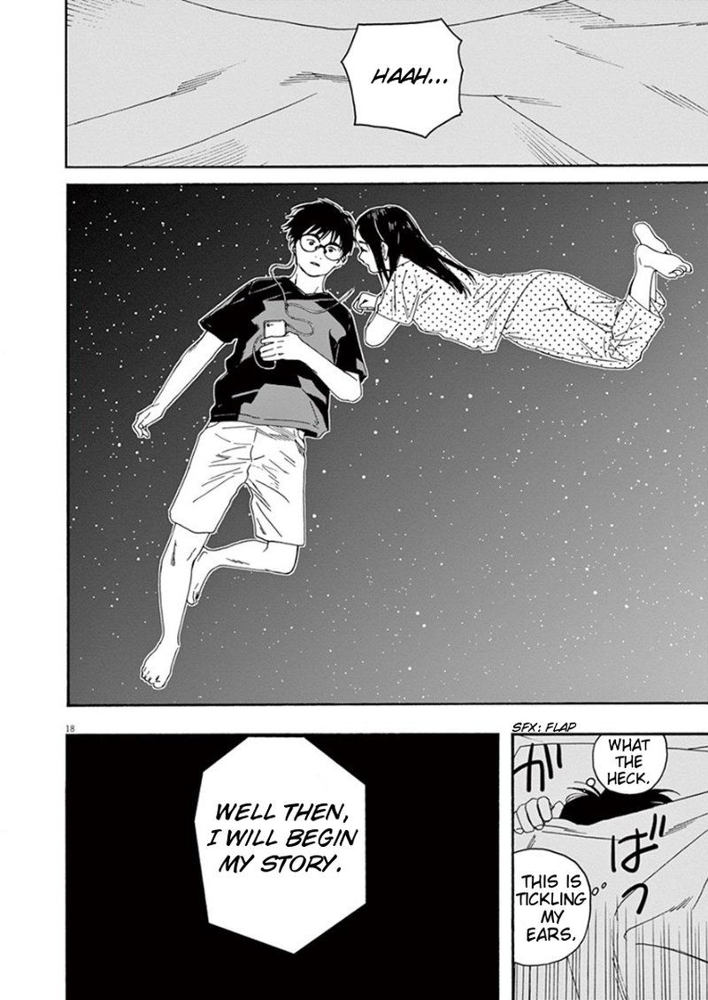 Kimi Wa Houkago Insomnia 27 17