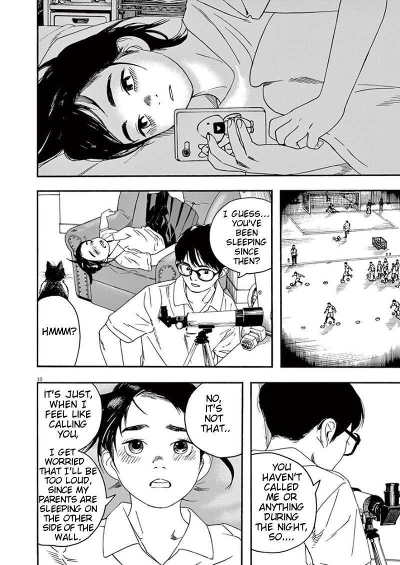 Kimi Wa Houkago Insomnia 27 9