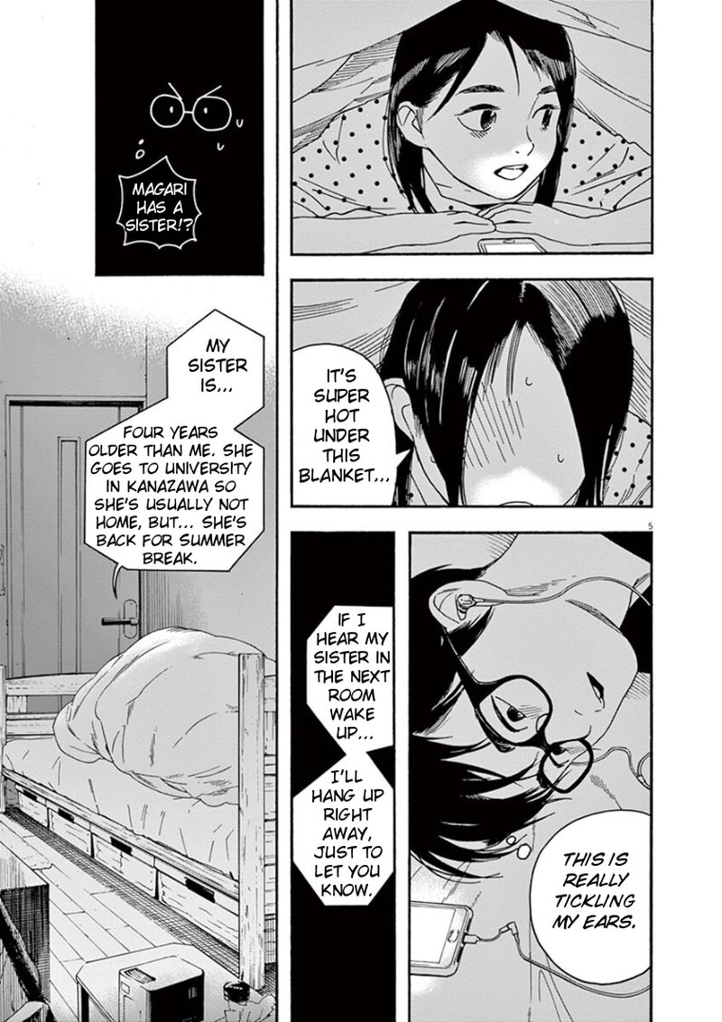 Kimi Wa Houkago Insomnia 28 7