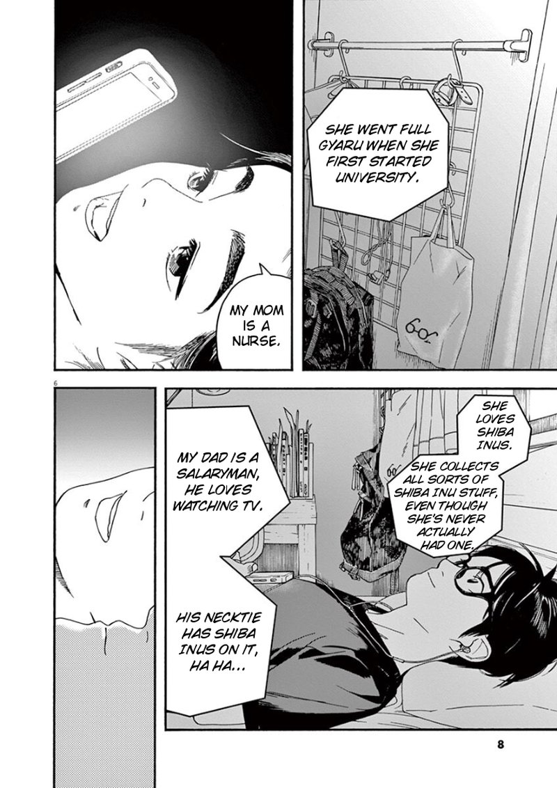 Kimi Wa Houkago Insomnia 28 8