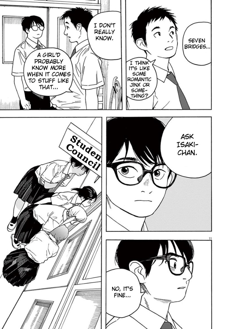 Kimi Wa Houkago Insomnia 29 11