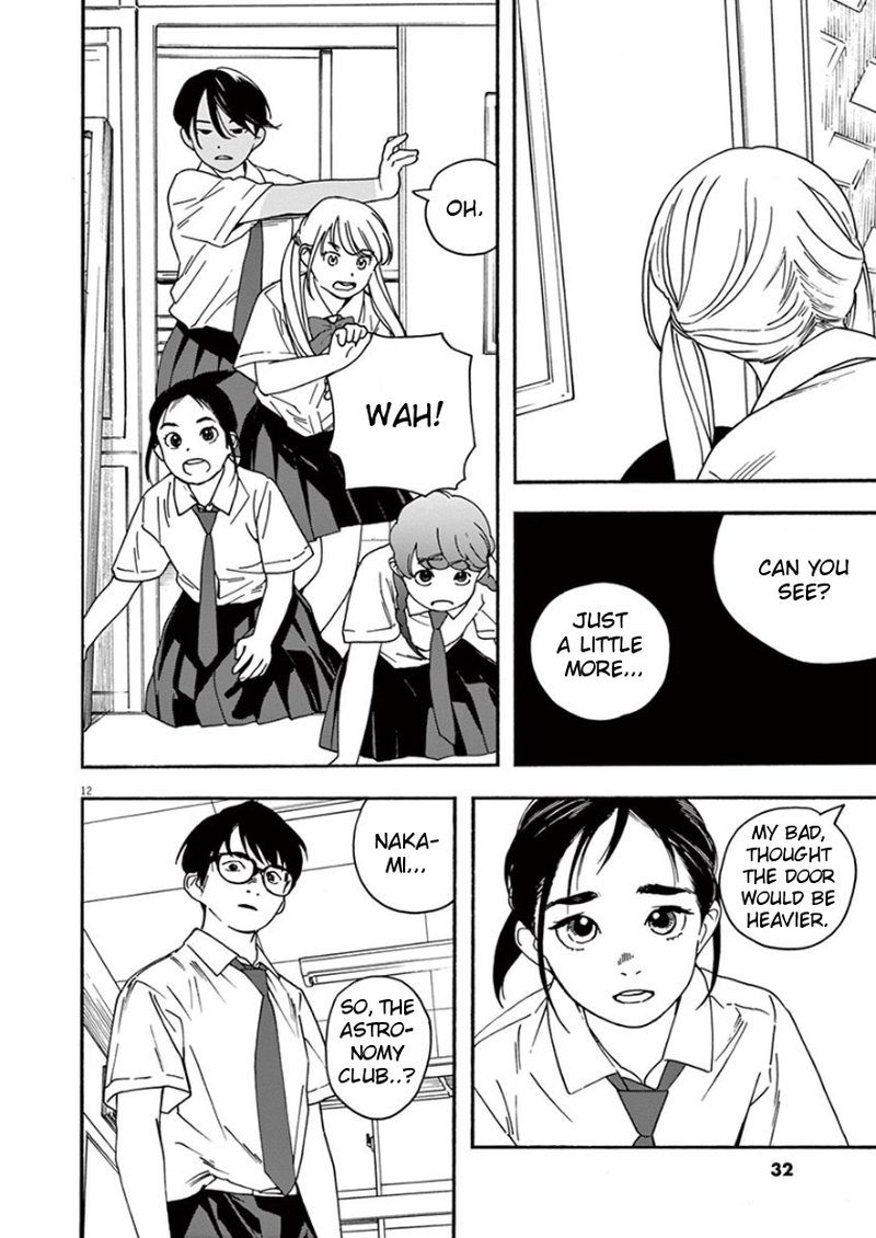 Kimi Wa Houkago Insomnia 29 12
