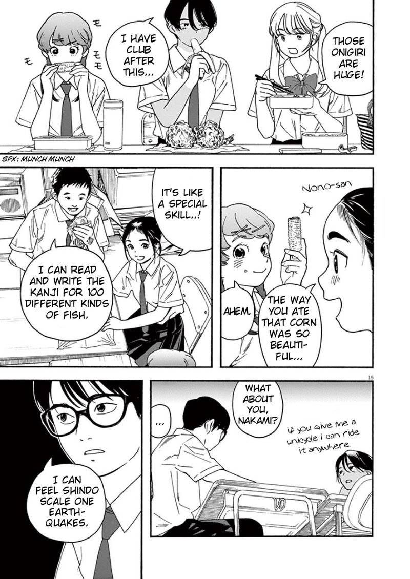 Kimi Wa Houkago Insomnia 29 15