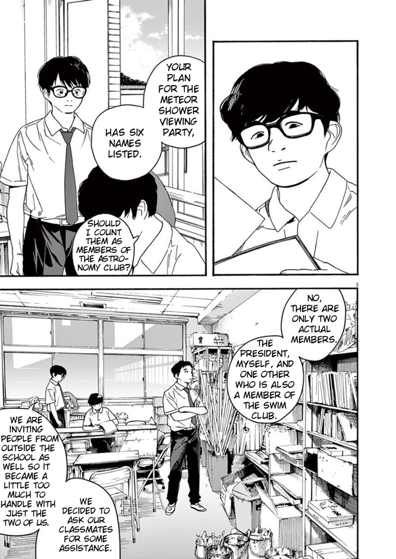 Kimi Wa Houkago Insomnia 29 3