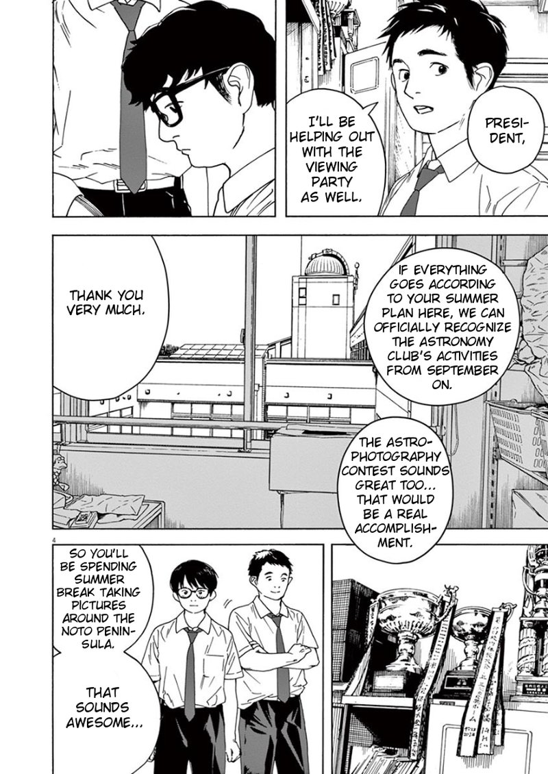Kimi Wa Houkago Insomnia 29 4