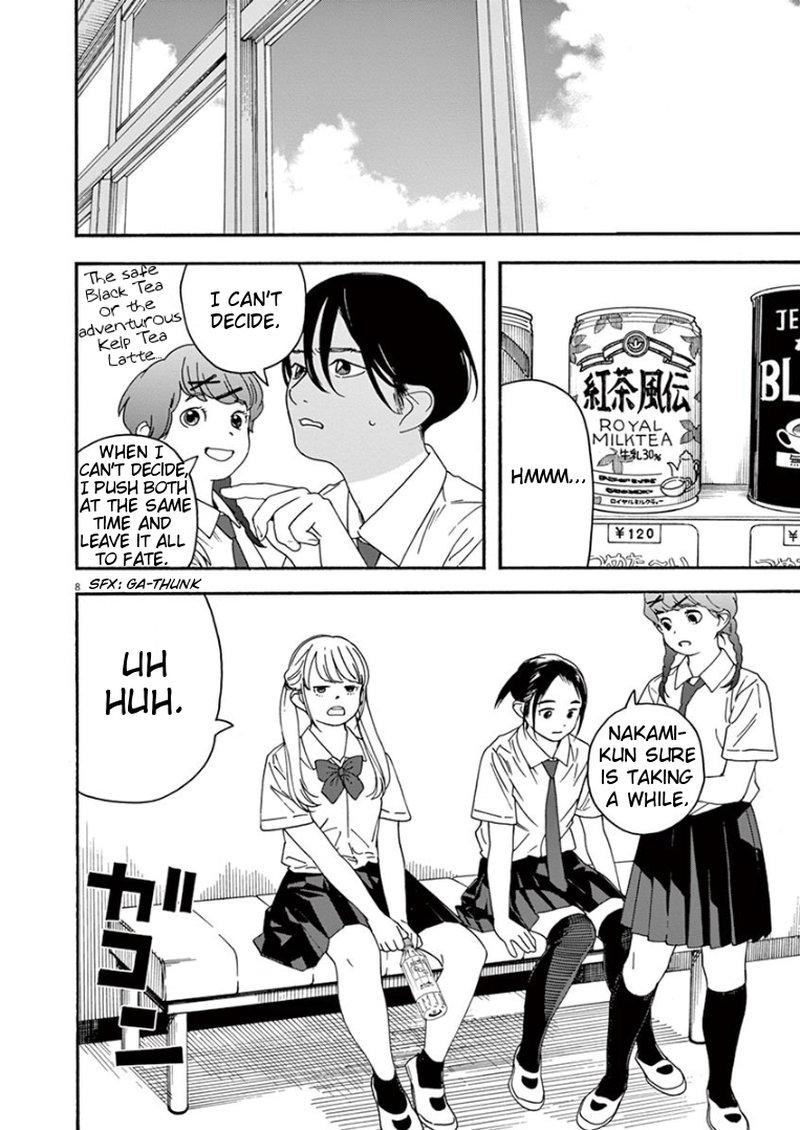 Kimi Wa Houkago Insomnia 29 8