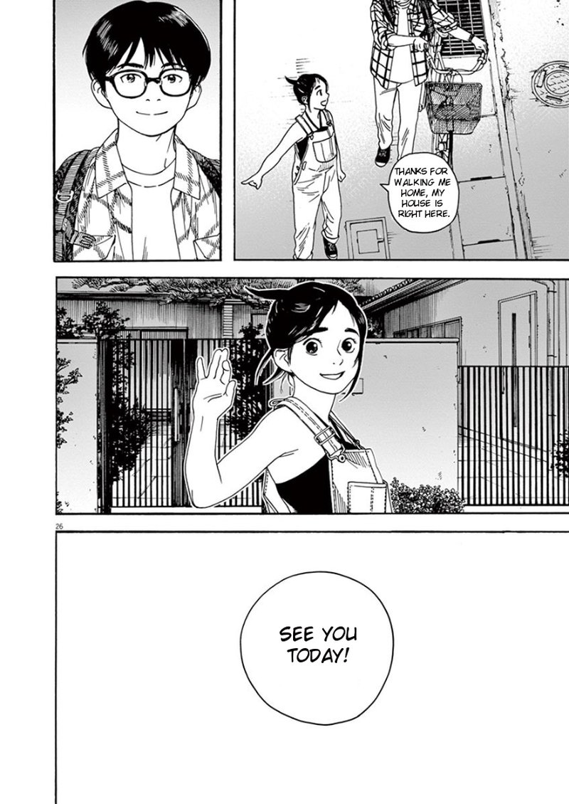 Kimi Wa Houkago Insomnia 3 25