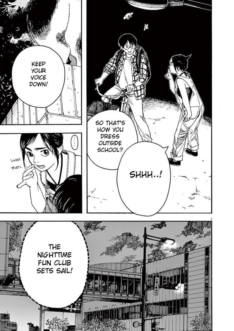 Kimi Wa Houkago Insomnia 3 3